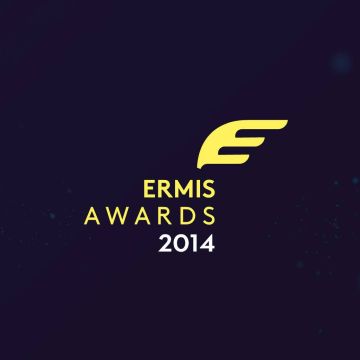 Δύο βραβεία για τον όμιλο ΑΝΤ1 στα Ermis Awards