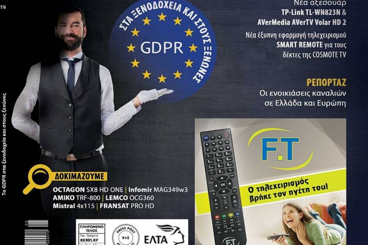 554e3dfa6b7207bc16cd64c556d55fd9 XL 15d77ce4