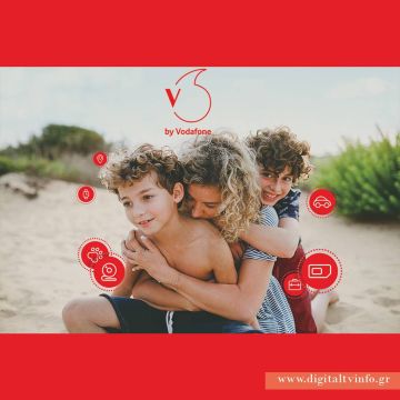 Η Vodafone Ελλάδας παρουσιάζει για πρώτη φορά τη νέα σειρά προϊόντων V by Vodafone!
