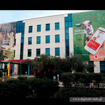 Συνεργασία Vodafone με Φυσικό Αέριο Αττικής