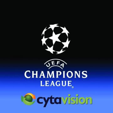 Cytavision όπως… Cosmote TV