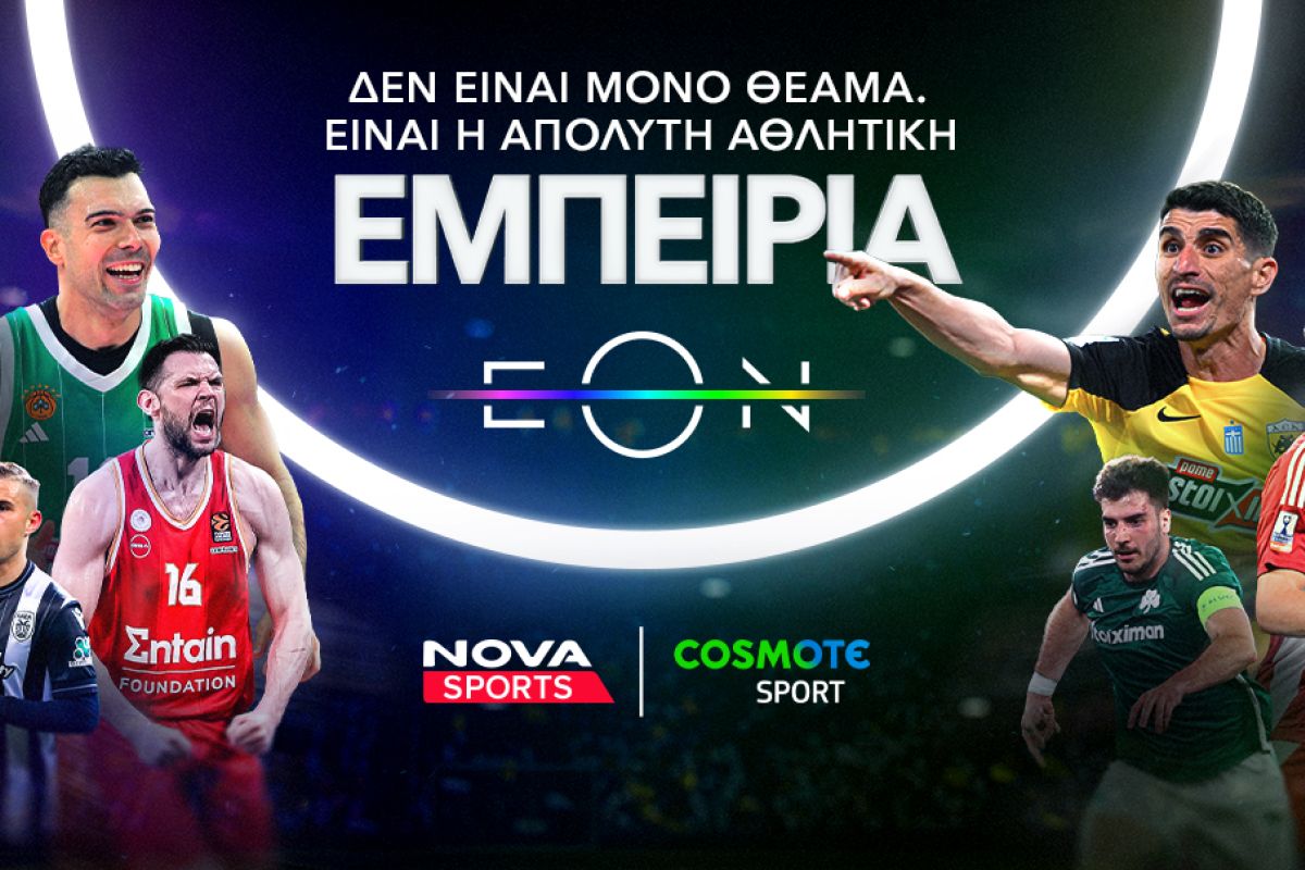 PRESS RELEASE 1147x604 1 15d628c7