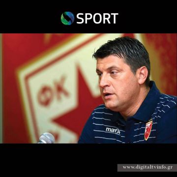 Ο Βλάνταν Μιλόγεβιτς στο “SPORTSHOW” της COSMOTE TV