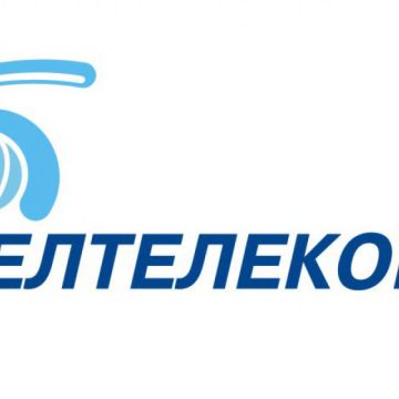 Προσφορά 3D από την λευκορωσική Beltelecom