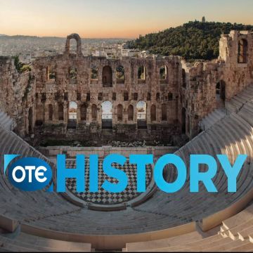 OTE HISTORY: Το μοναδικό κανάλι για την ελληνική ιστορία & τον πολιτισμό έρχεται στον ΟΤΕ TV