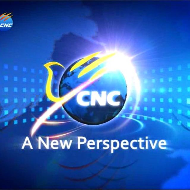 CNC World, νέο ειδησεογραφικό κανάλι από την Κίνα στον Hotbird
