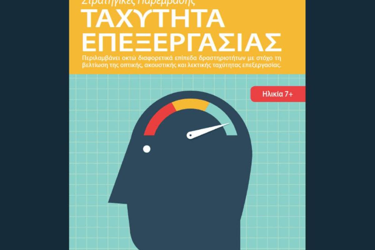 01920739af39a600d3672812f46ff1c1 XL 16b9375e