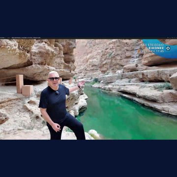 Οι «ΕΙΚΟΝΕΣ» με τον Τάσο Δούση, ταξιδεύουν στο Ομάν, αυτή την Κυριακή στις 17:45 στο OPEN