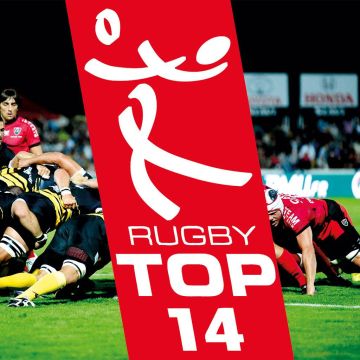 Το beIN Sports εξασφαλίζει ακύρωση συμφωνίας του Canal+