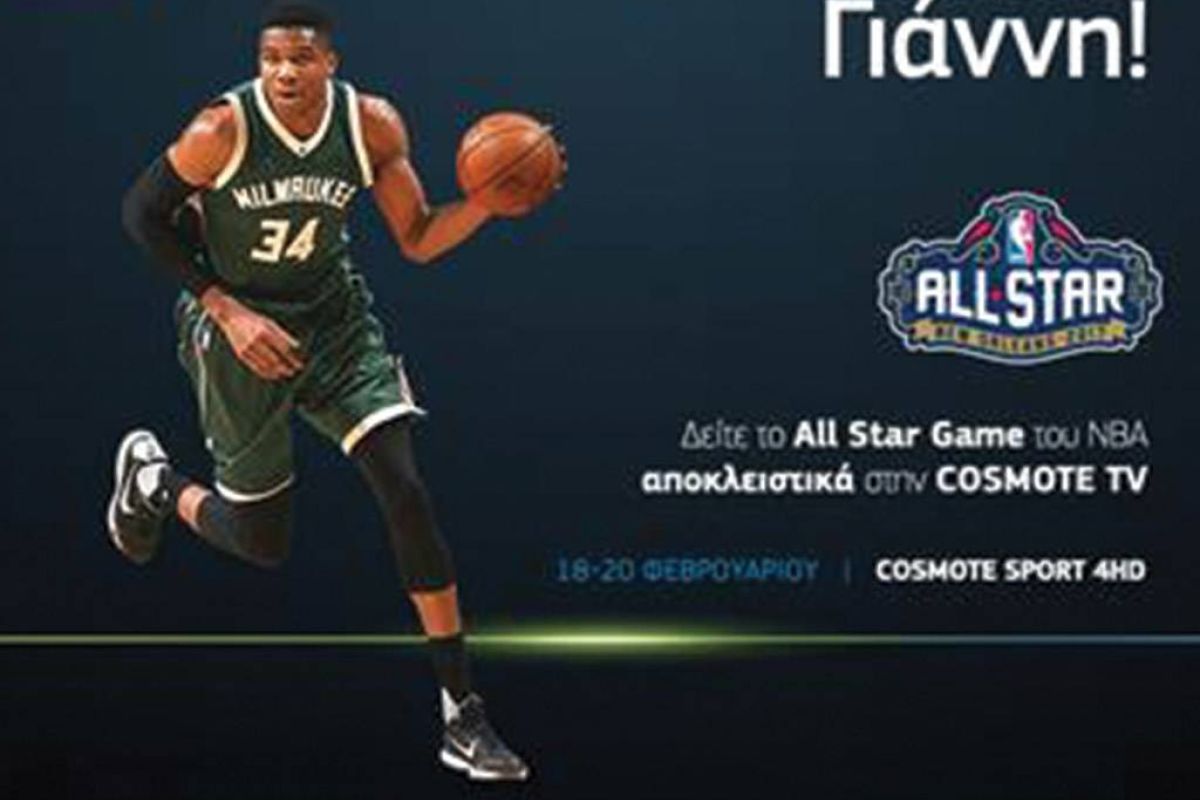 38a2f704b0d74a136d91956a158e5e6a XL 16fcc868