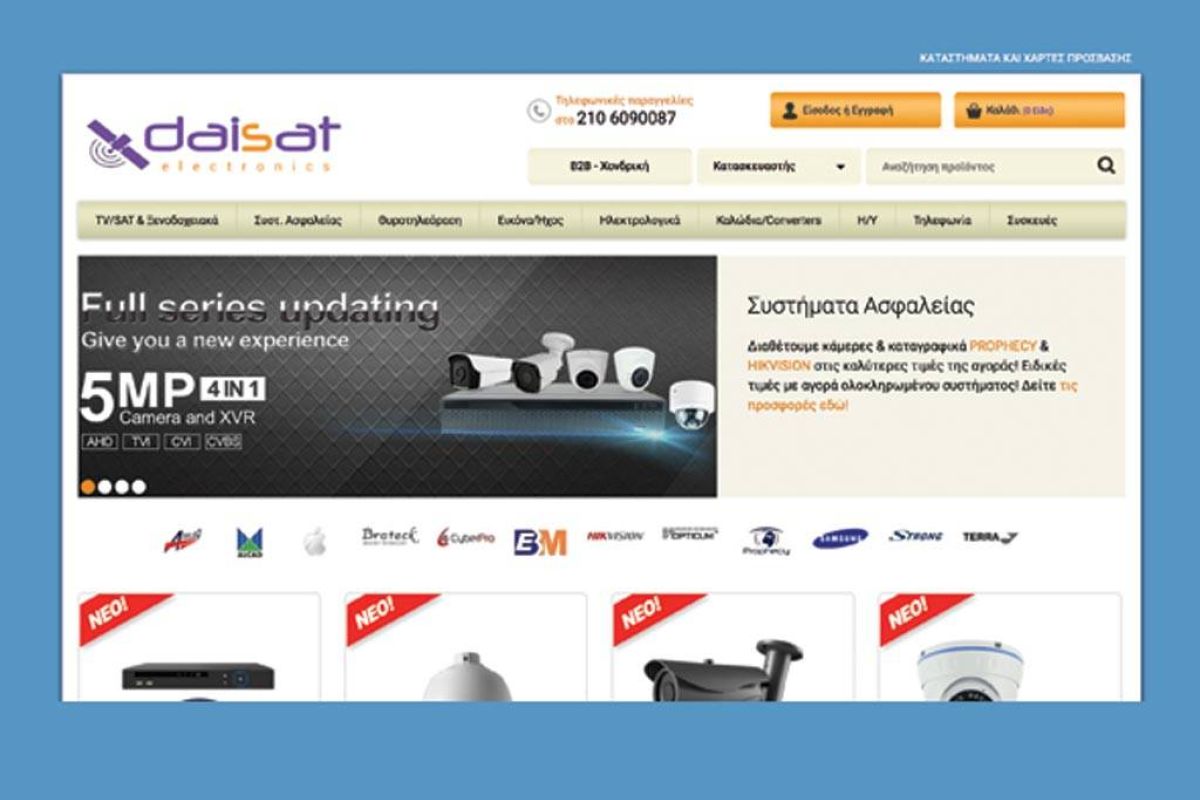 46fa7f26c98f15e3246eda045f91c5ec XL 16cd0d46