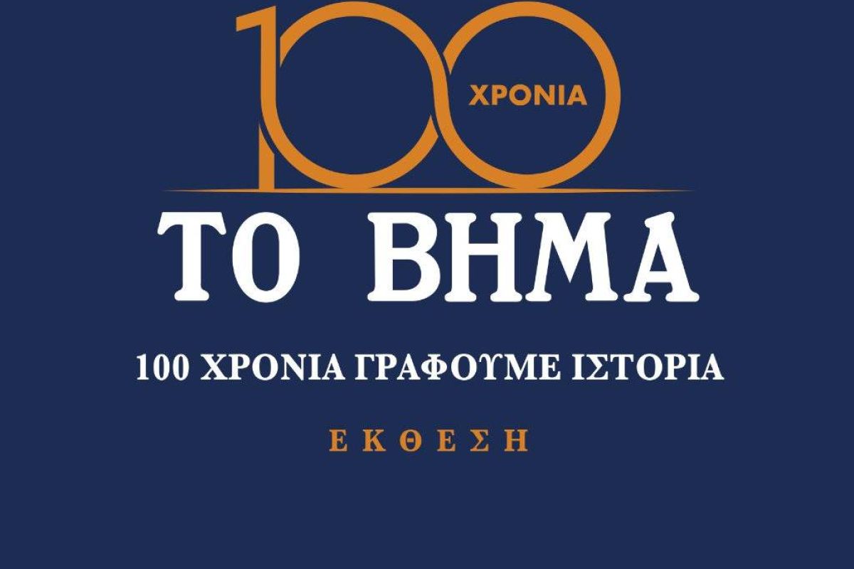 6a4eddb1d9e578716505f5a5c733883b XL 168261f2