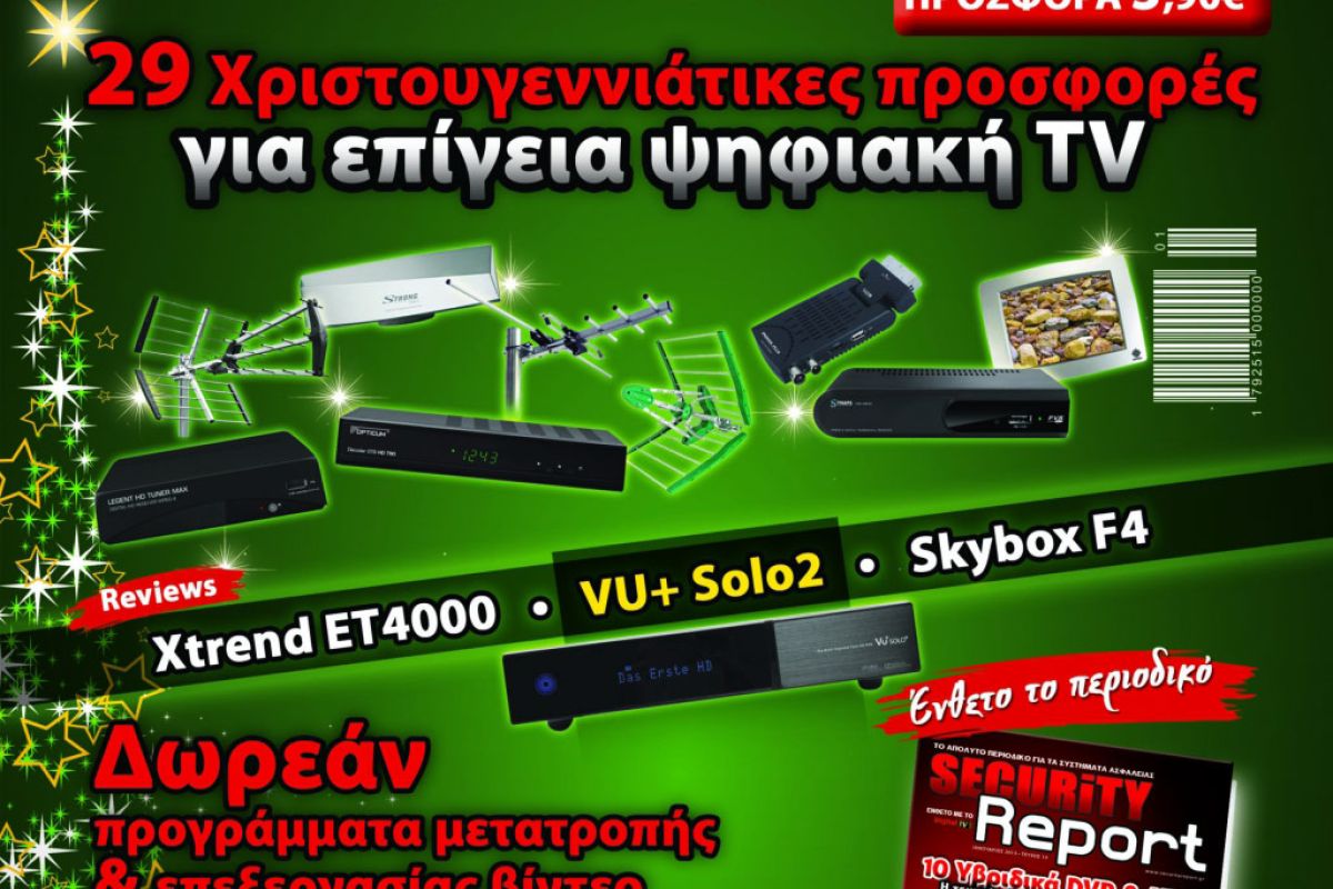 6da0ffe64efea8adc3d091fff742ea31 XL 16b72663