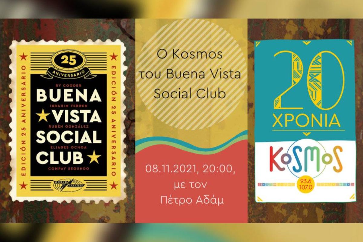 898b6f97e65d32b7168e23c09a0d3bb0 XL 1699c0fe