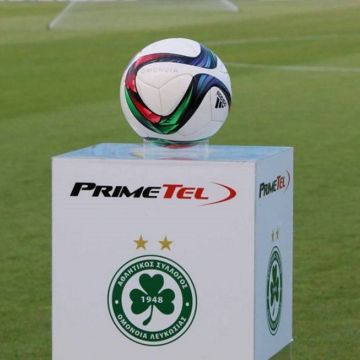 Νέο, ανανεωμένοι deal της Ομόνοιας με την Primetel