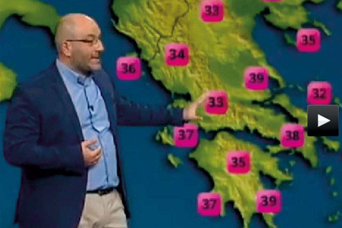 b6244e4201fdf6b0dec5b796413ed091 XL 1603fc08