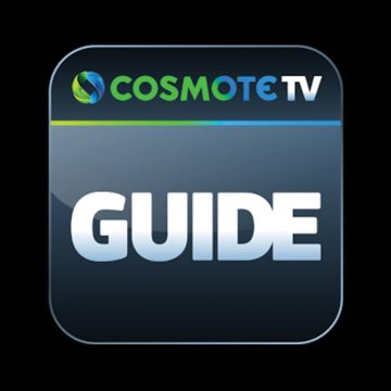 Τέλος απο 31/5, η εφαρμογή COSMOTE TV Guide