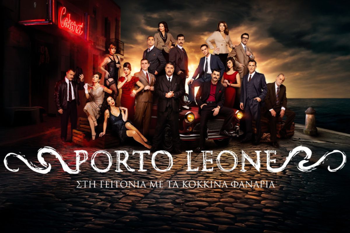 porto 16ba8da0