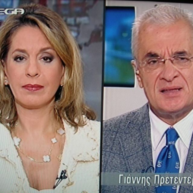 Το One TV κάνει μεταγραφές… από το Mega