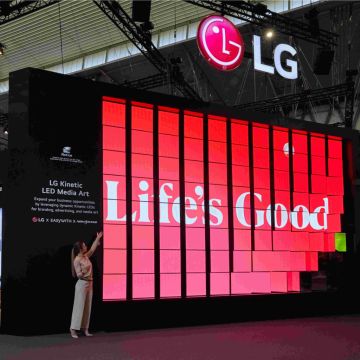 LG MEDIA ART: ΚΑΙΝΟΤΟΜΙΑ ΚΑΙ ΤΕΧΝΗ ΣΥΝΑΝΤΗΘΗΚΑΝ ΣΤΗΝ ISE 2025