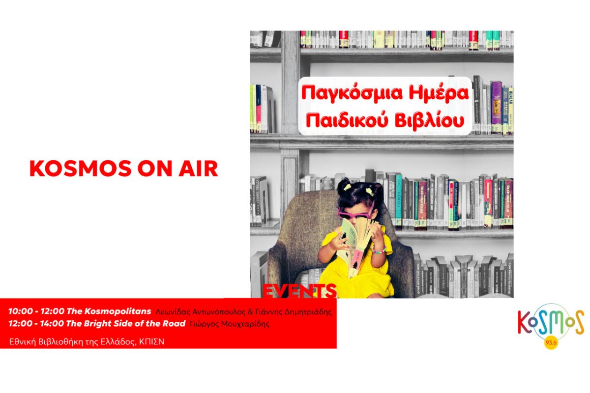 1280 square 7 17a32cb1