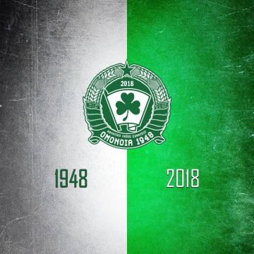 Κύπρος: Ομόνοια 1948 – χωρίς τηλεοπτική κάλυψη λόγω καιρού