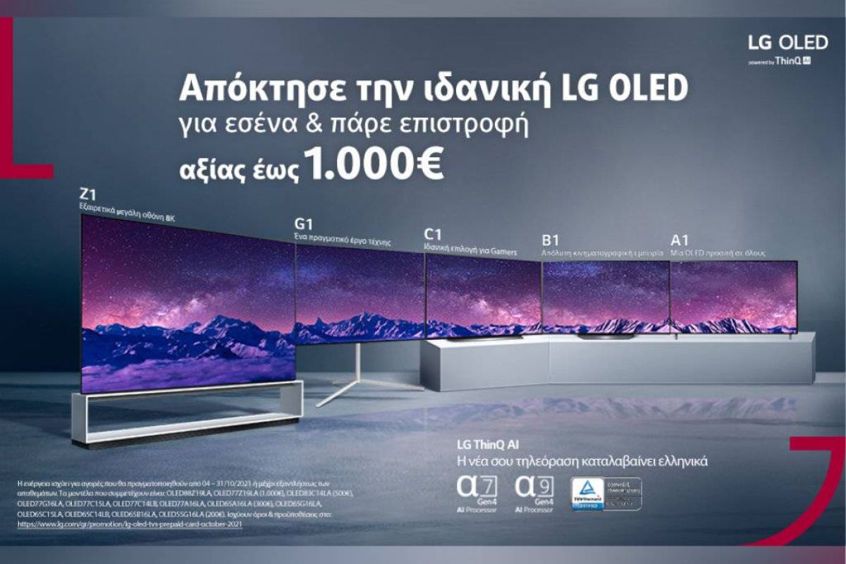 35c47fcad7f8b9137f51f477e4aff6f5 XL 17c956ac