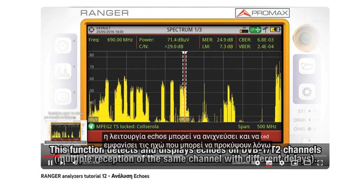 4. PROMAX videos Greek Subs 17dd5820