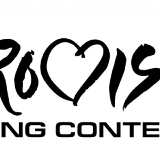 Εκτός Eurovision λόγω κρίσης