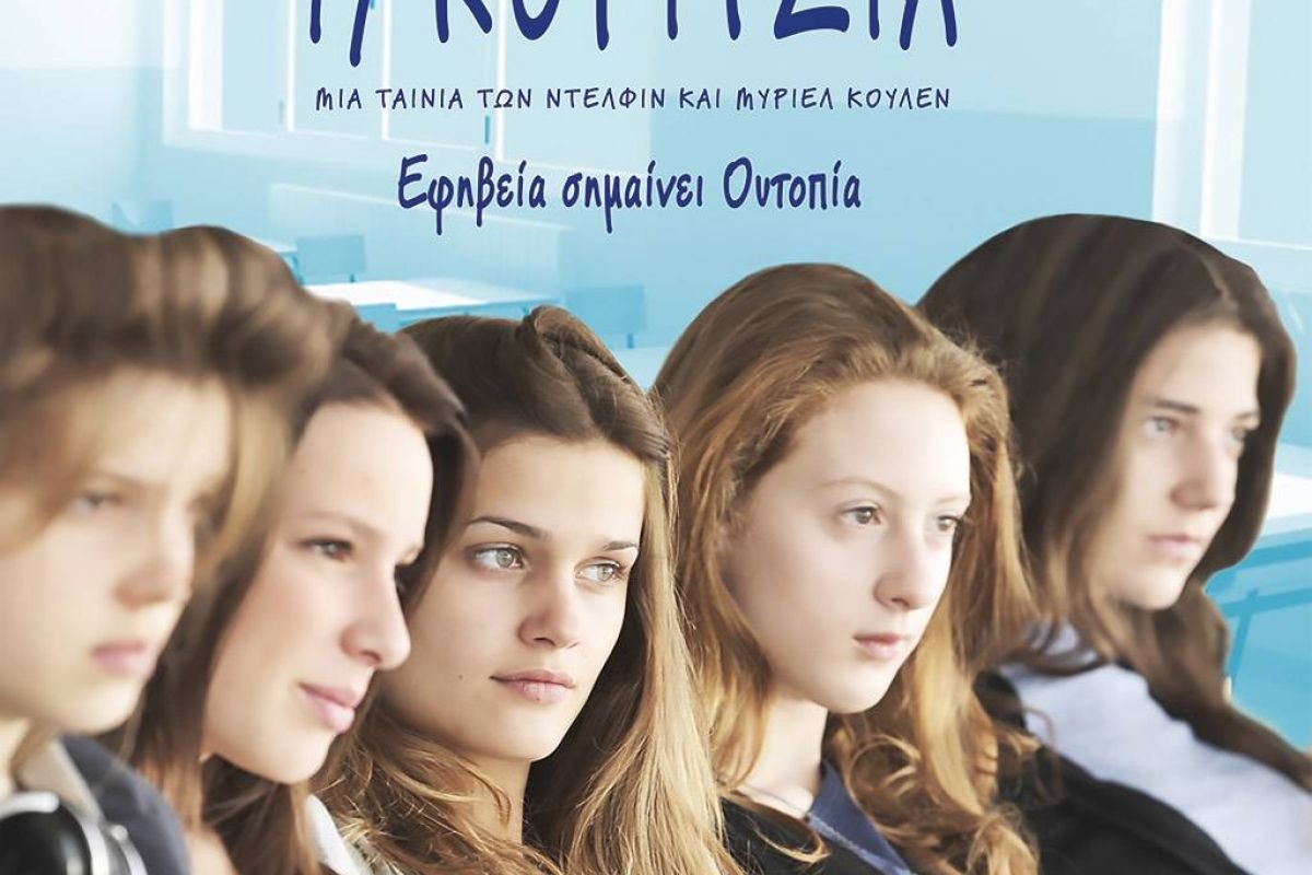 9c68d26fd3f280bbfb76d4f7b97d8a1f XL 179830ac