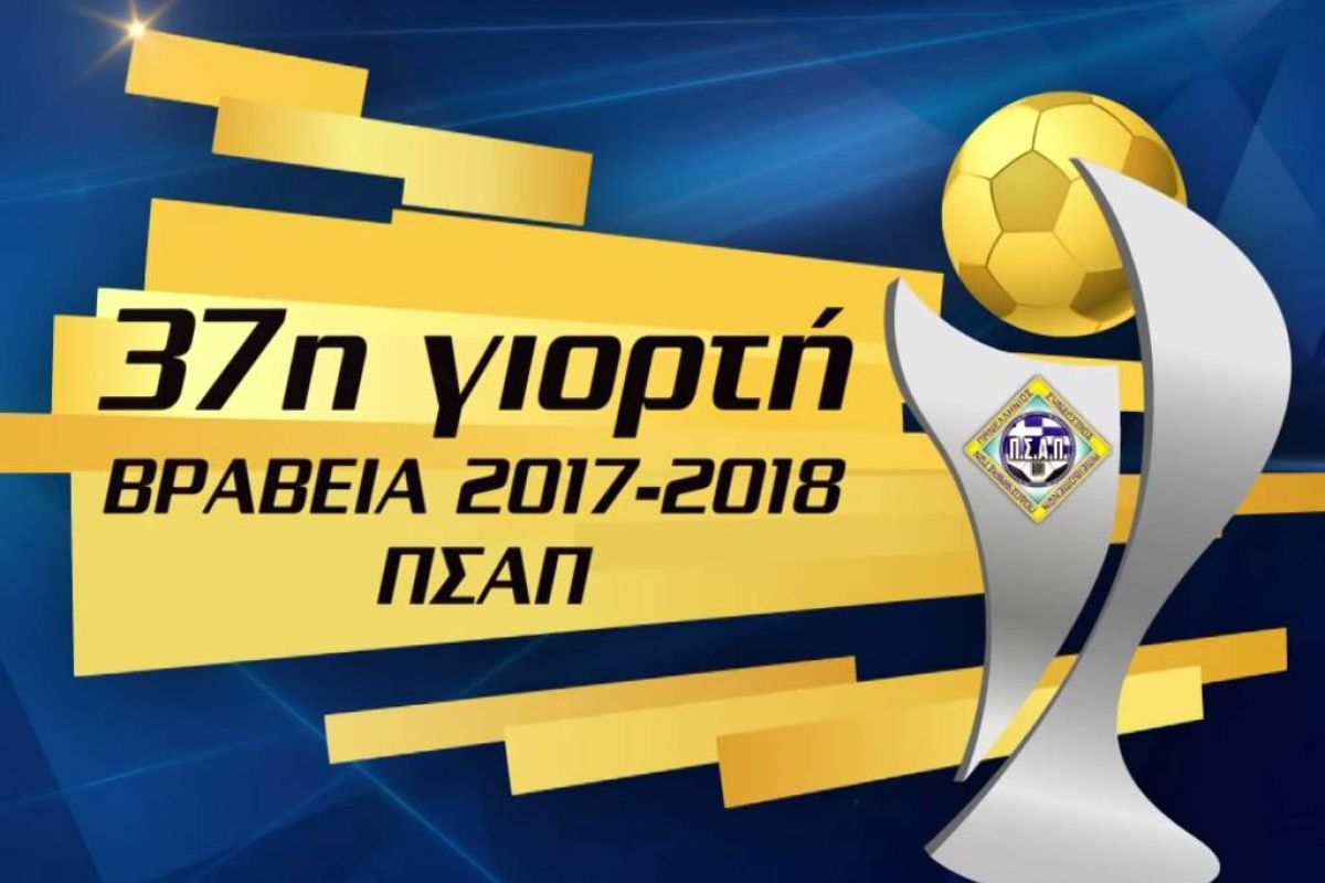 b38830b5df4555b9ee0abe96c1a0a40f XL 17109824