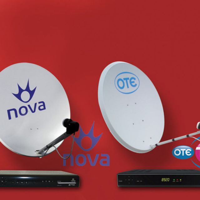 OTE TV και Νova στην ίδια εγκατάσταση
