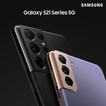 Τα νέα SAMSUNG Galaxy S21 5G ήρθαν στα καταστήματα COSMOTE – ΓΕΡΜΑΝΟΣ με δώρο 4μηνη συνδρομή στην COSMOTE TV