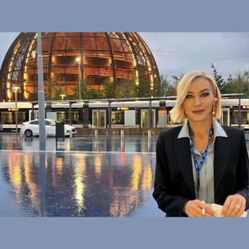 «CERN 70 χρόνια – Το ελληνικό αποτύπωμα»