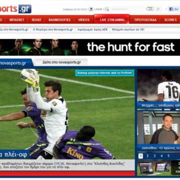“Red, Green & Greek” στο novasports.gr