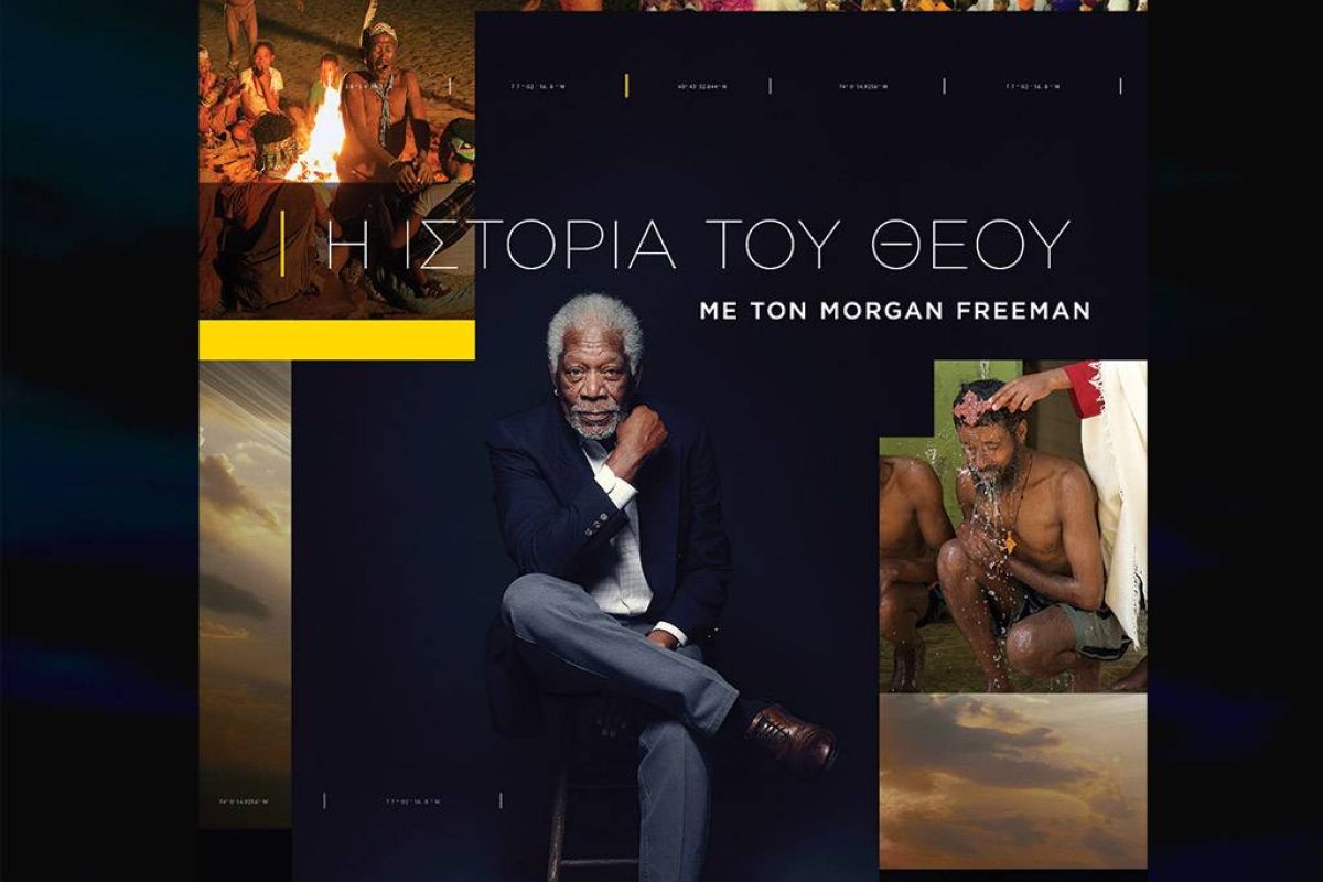 1de68a6604fa1f96e6428e1653bdee28 XL 18323d42