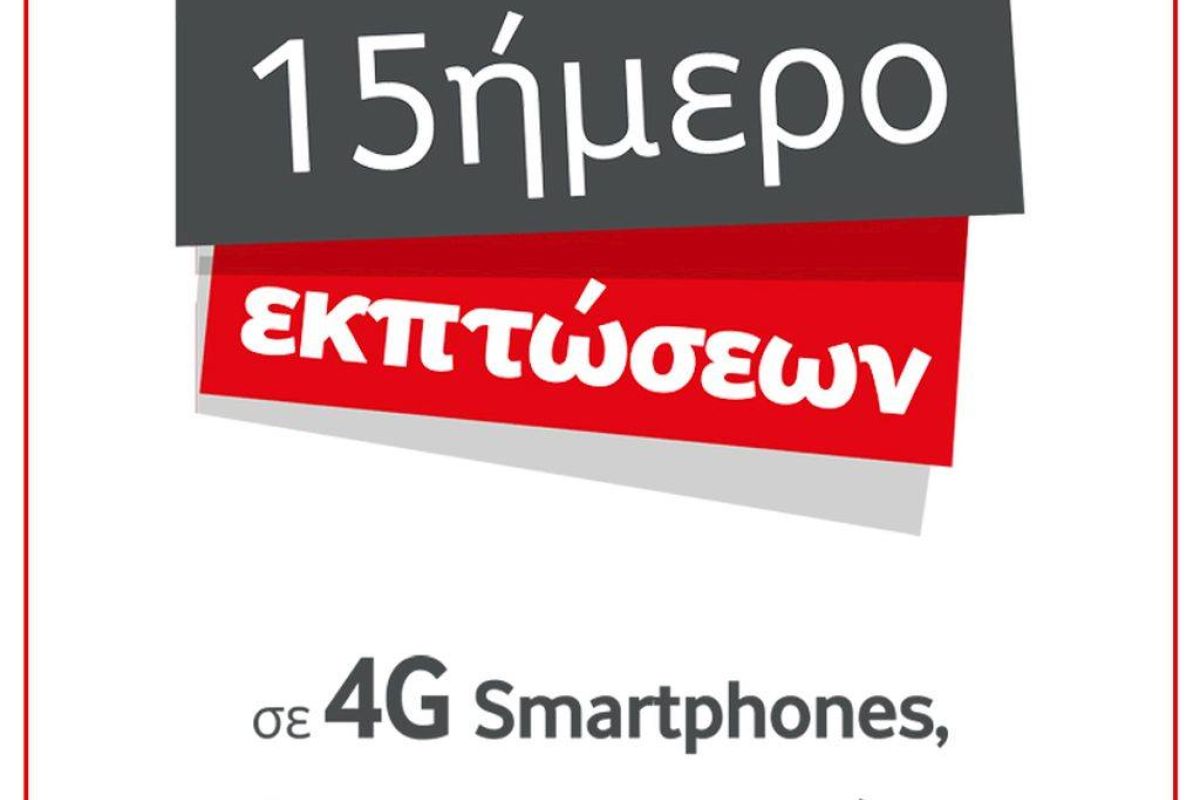 2feb86d24c0bc511de9a85d1129a67f0 XL 187e8dc5