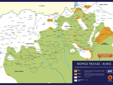 3Map Pella Kilkis 18bf2ee3