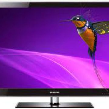 Προκήρυξη για την ψηφιακή TV