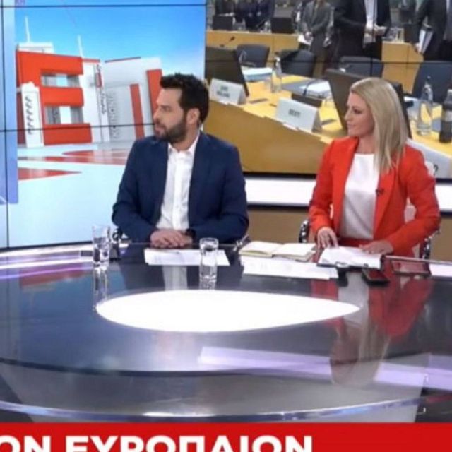 Και επίσημα άδεια στο One του Μαρινάκη