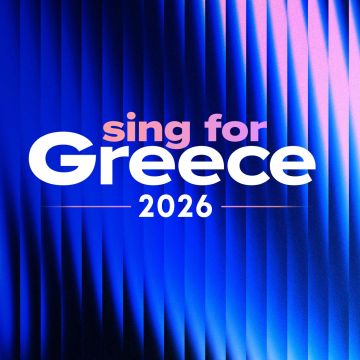 «Sing for Greece 2026»: Η μουσική, ο ρυθμός και όλη η μαγεία της Eurovision είναι στην ΕΡΤ
