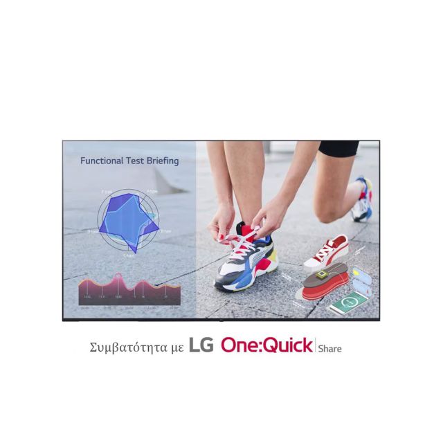 Νέα σειρά LG Digital Signage UL3J