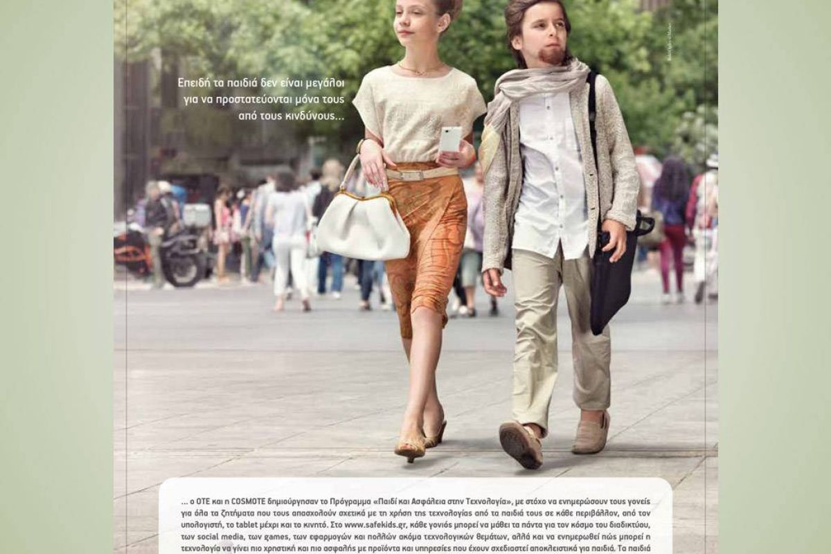 ac47d1ec60be3fa2b52ce0cad5180020 XL 18e34af0