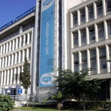 Συνεδρίαση ΔΣ ΕΡΤ