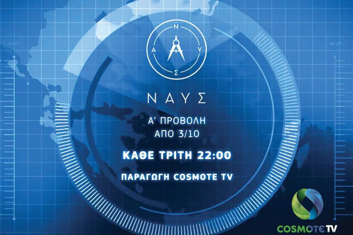 59a0560468b6cc5bc418bbffe69a6e9e XL 1936564d