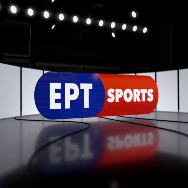 Τριήμερο με πλούσια ποδοσφαιρική δράση στην ΕΡΤ