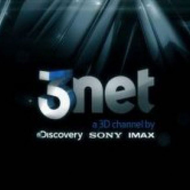 Ξεκινά το Discovery 3D στις ΗΠΑ