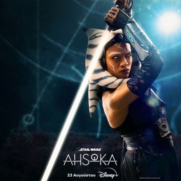 ΤΟ DISNEY+ ΠΑΡΟΥΣΙΑΖΕΙ ΤΟ NEO ΤΡΕΪΛΕΡ ΚΑΙ ΠΟΣΤΕΡ ΤΗΣ ΣΕΙΡΑΣ «STAR WARS: AHSOKA»