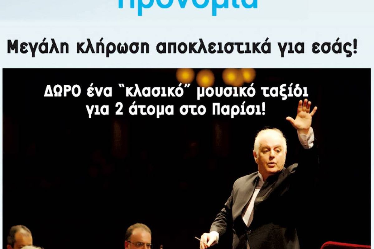 df599cf1b3a2c13cb93b9dc73a5d5459 XL 19605432