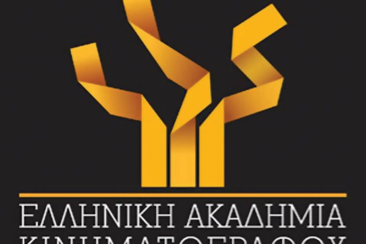 Οι υποψηφιότητες για τα Βραβεία 2014 της Ελληνικής Ακαδημίας Κινηματογράφου